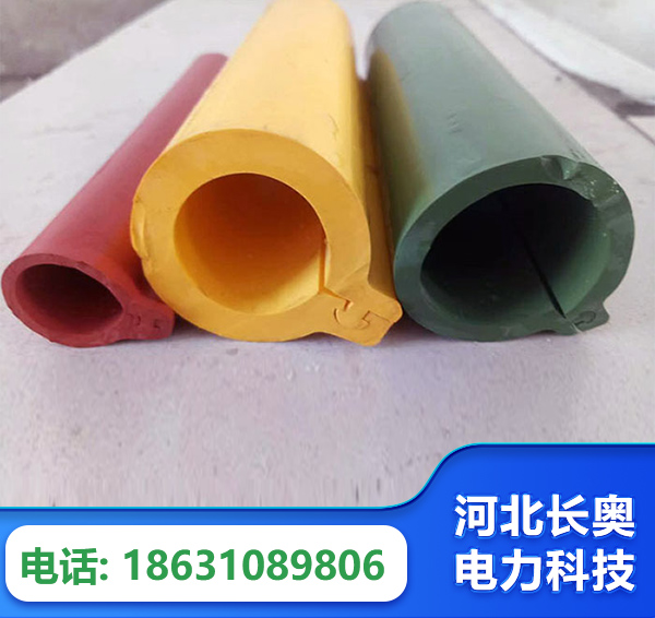 武汉绝缘护套
